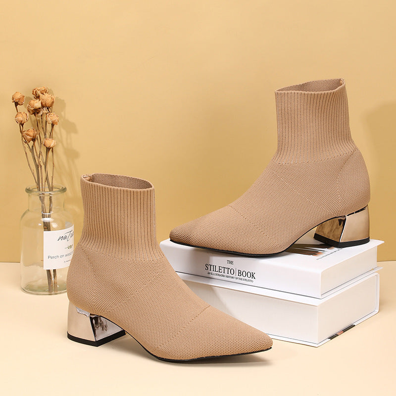 Chic Knit Ankle Boots