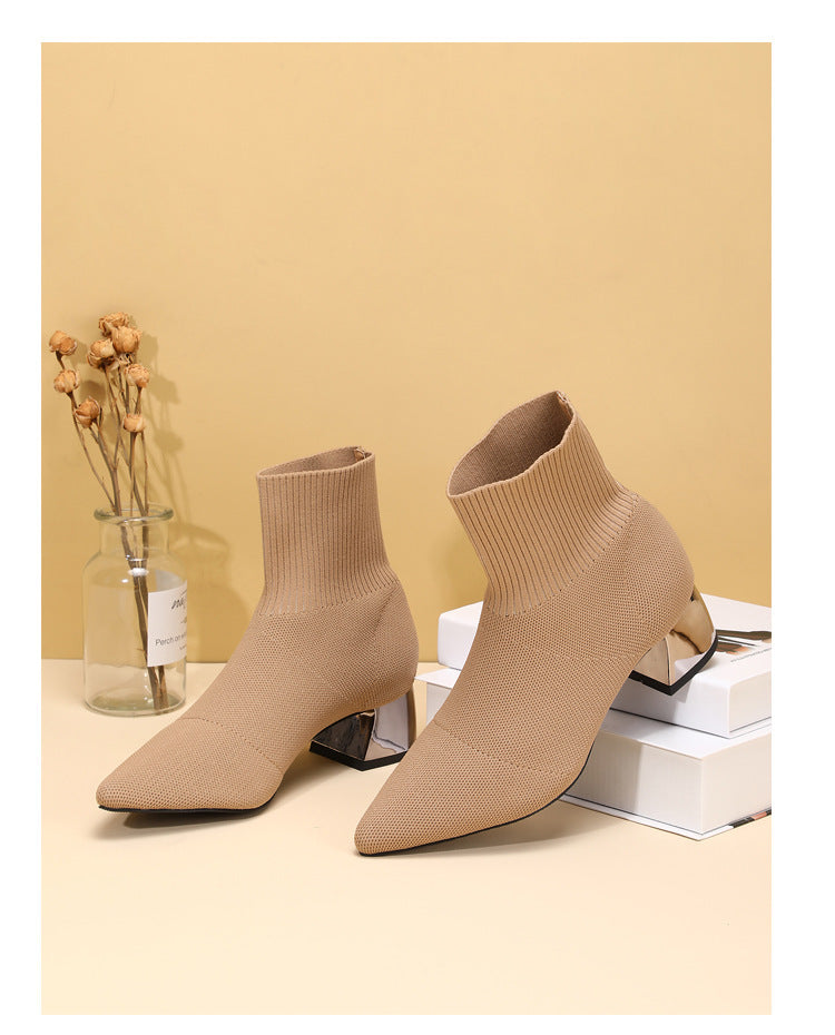 Chic Knit Ankle Boots