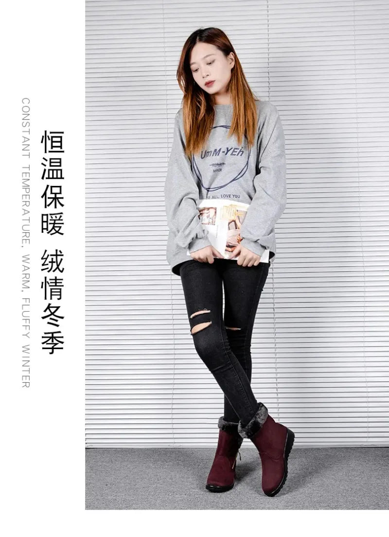 Cozy Wedge Winter Boots