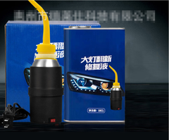 Headlight Restoration Kit - Repair Fluid and Tools
